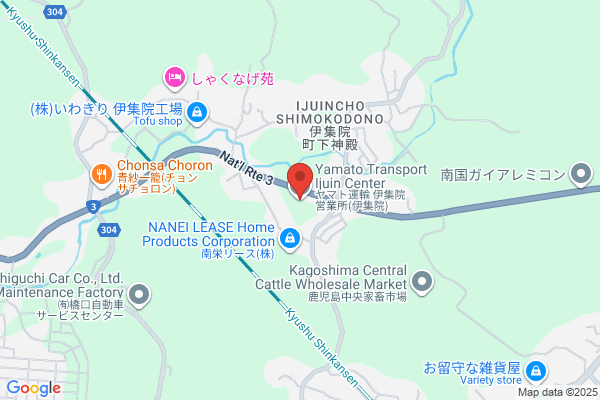 ヤマト運輸 伊集院営業所（伊集院）