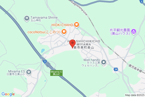 美山陶遊館