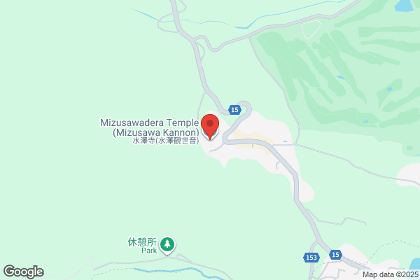 ほけんの窓口 ベイシア渋川店