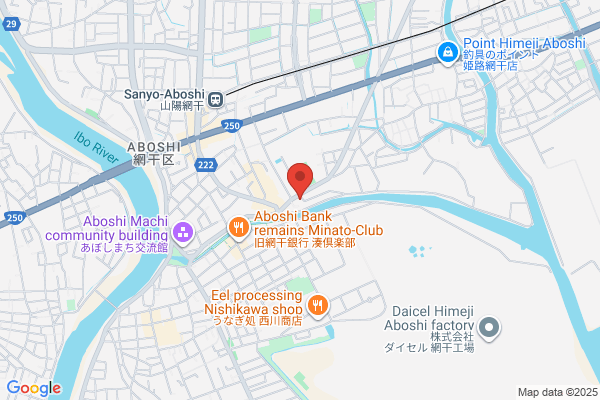 Boshiya Pharmacy Agaho-ten