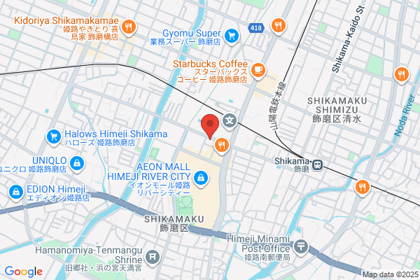 Catholic Church in Japan, Shikama
