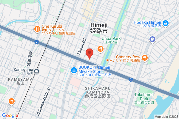 Harley Davidson Ltr Shop Himeji