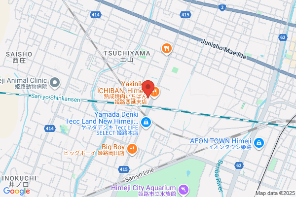 Hirayasu Shokai Co., Ltd. Honsha