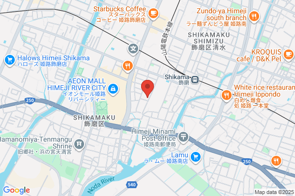 United Church of Christ in Japan, The Himeji Wako Church