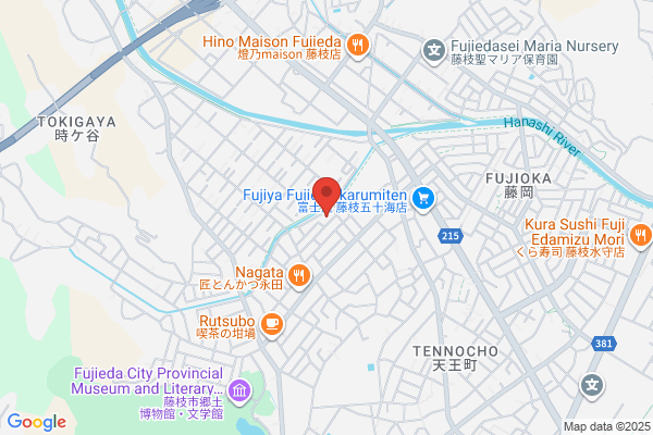 ウエルシア薬局焼津西焼津店 (調剤薬局)