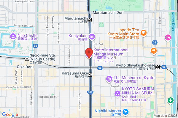 Nakagyo Musen