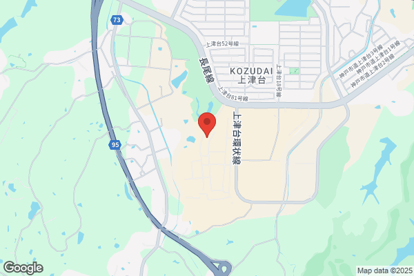 ナイキファクトリーストア 神戸 - 閉店 Nike Factory Store Kobe