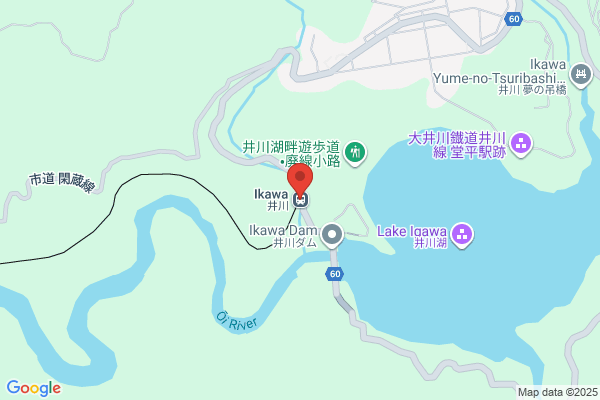 ディスカウントドラッグコスモス JR朝霧駅前店