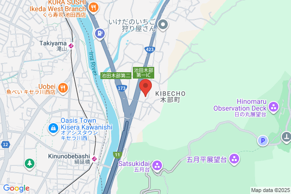 The BAUM 川崎アゼリア店