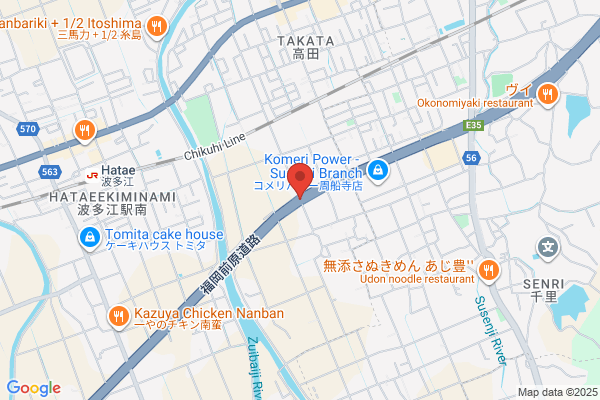 ビッグボーイ 四条畷店