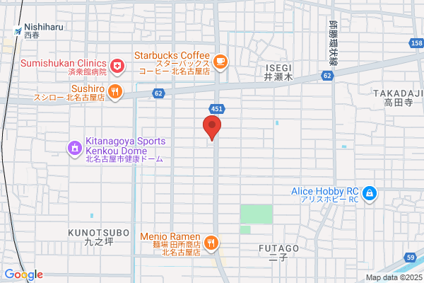ENEOS Charge Plüs 充電スタンド