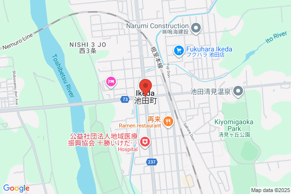 ルイ･ヴィトン 香林坊大和店