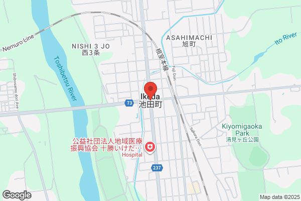 ポートエレン