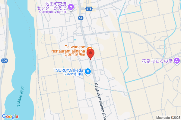 ENEOSウイング 阪和道岸和田インター TS