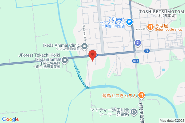 PUDOステーション　ウエルシア　泉大津寿店