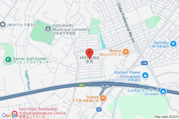 ゲオ萩野通店