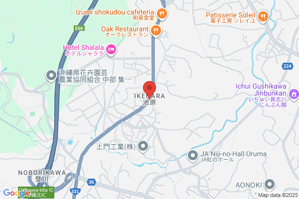 かつ庵 ABLOうるま店