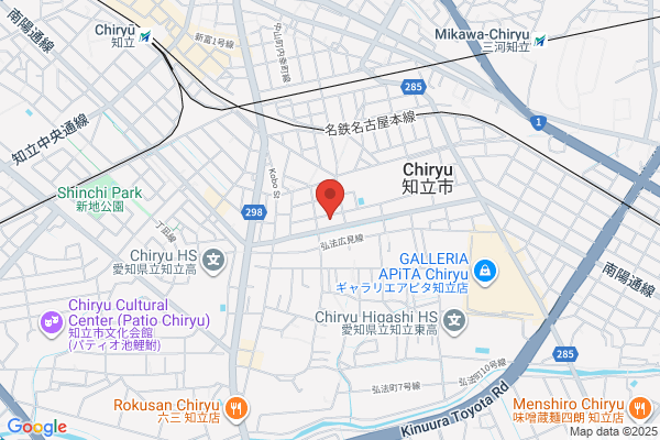 お宝創庫 知立店