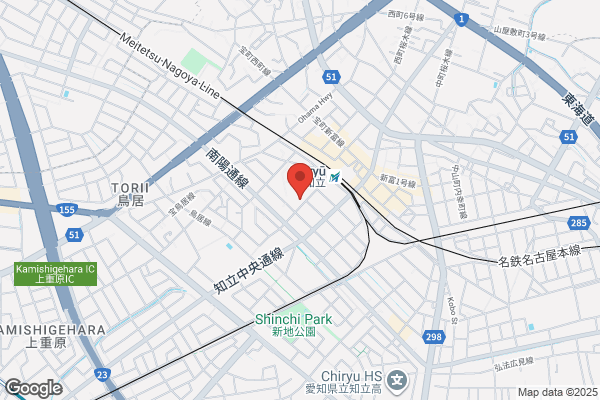 レッドバロン知立