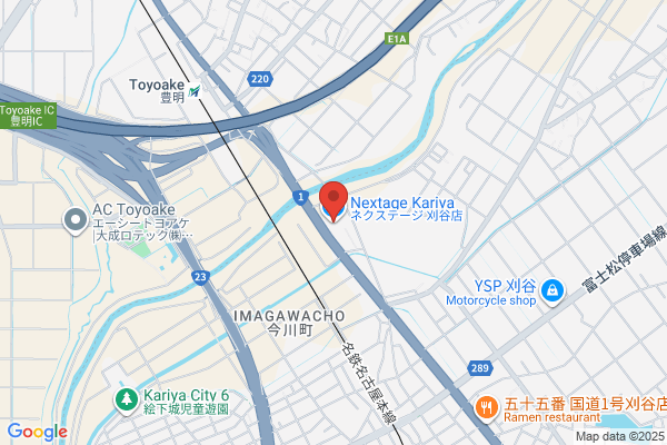 ネクステージ刈谷店