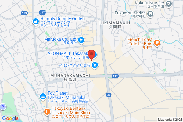 ファイテンショップ イオンモール高崎店