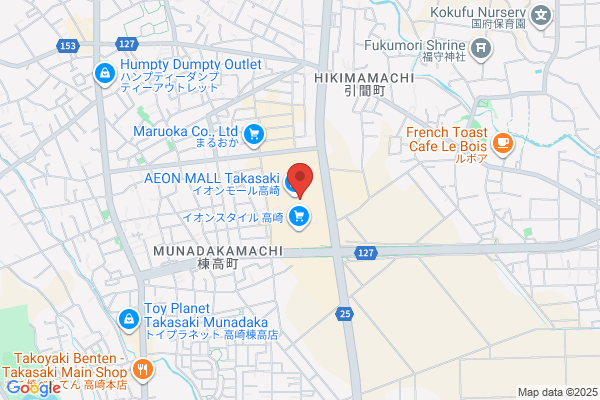 ペッパーランチ イオンモール高崎店