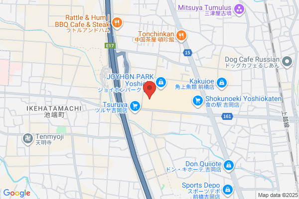 ペッパーランチ ジョイホンパーク吉岡店