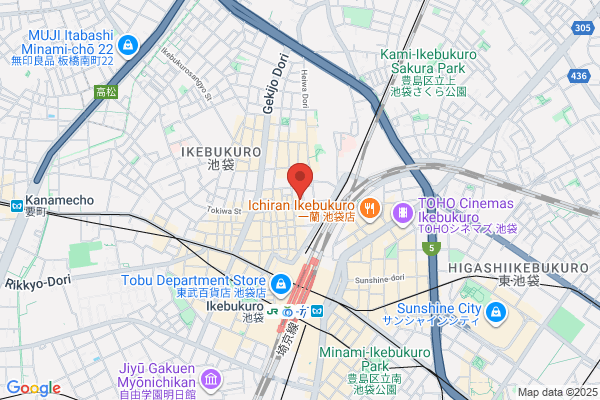PUDOステーション　ヤマト運輸　新前橋センター