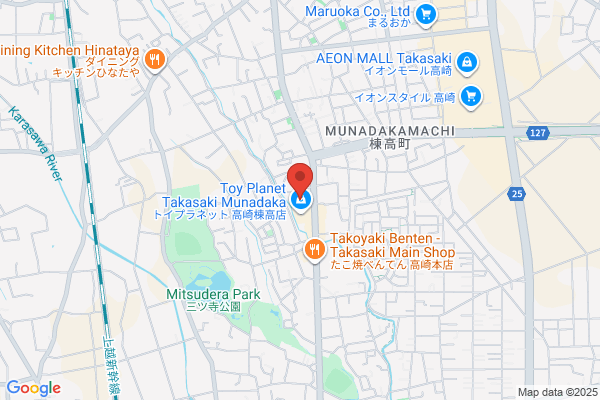 ウエルシア高崎棟高店 (調剤薬局)