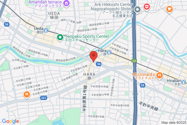 てっぱん侍