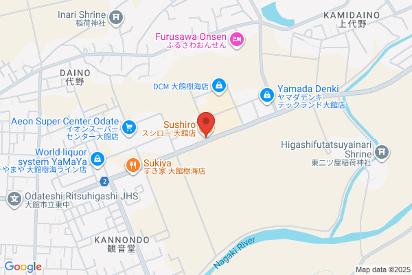スシロー 大館店