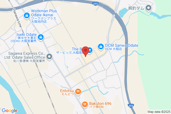 ツルハドラッグ 大館南店