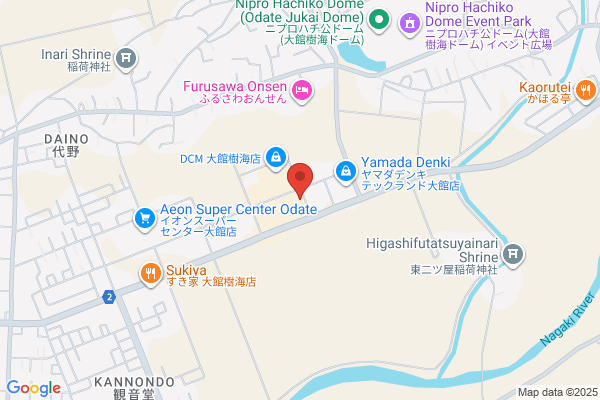 ツルハドラッグ 大館東店