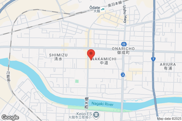 調剤薬局ツルハドラッグ 大館中道店
