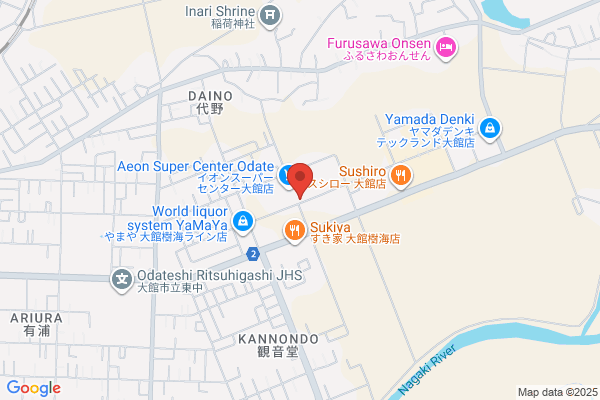 カメラのキタムラ 大館・イオンスーパーセンター大館店