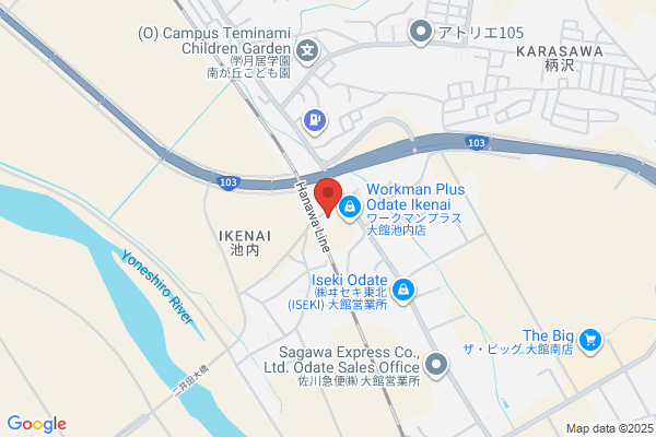 ヤマト運輸 秋田大館営業所（大館北）