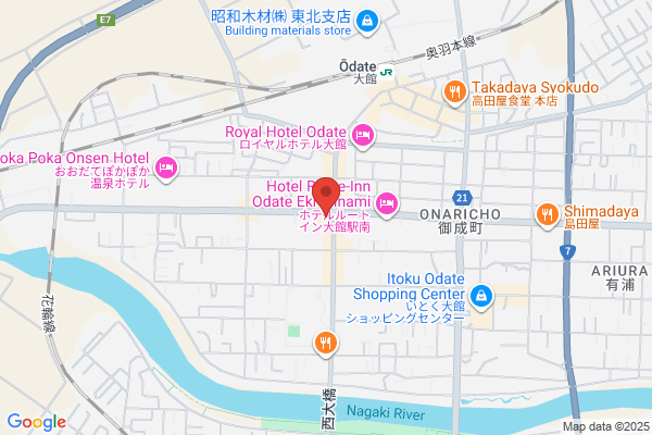 吉野家 大館清水店