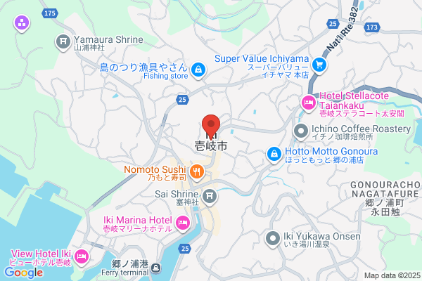 クオール薬局てらまち店