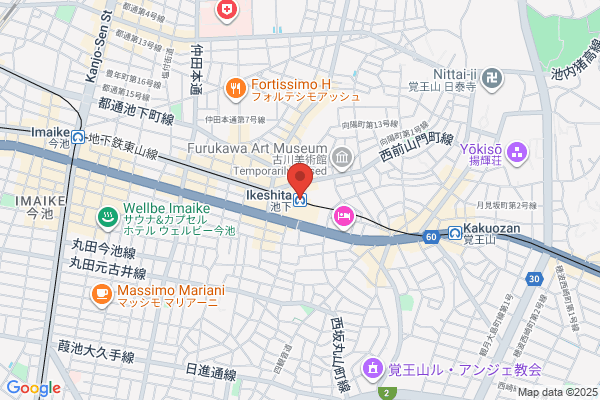 ファイテンショップ 西尾店 IPコーナー(疲労回復コーナー)併設