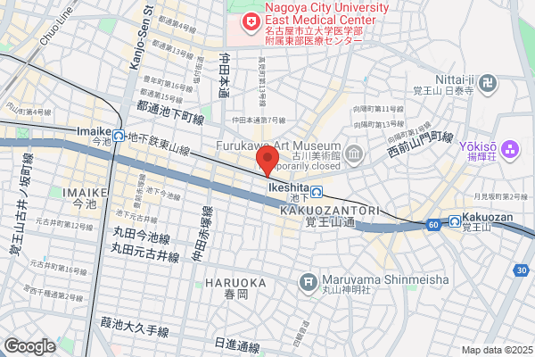ヤマト運輸 三州高浜営業所（高浜二池）