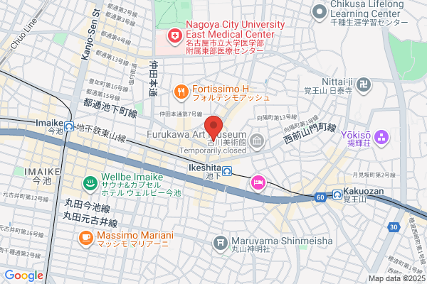 旬菜diningえん～宴～