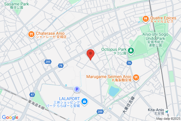 正道会館 高雄道場 和泉中央本部