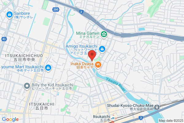 ココカラファイン ドラッグセガミ庚午店