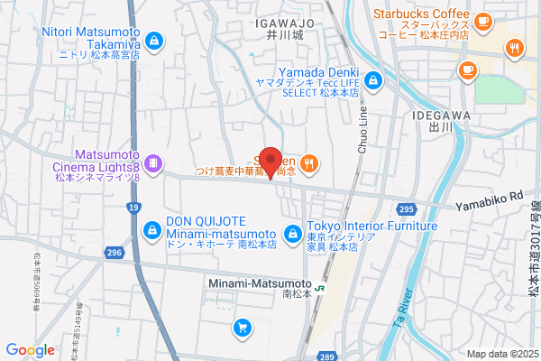 ぷらす鍼灸整骨院 都島本院