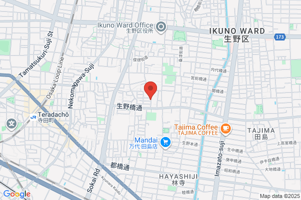 榮に枝