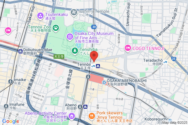 JOURNAL STANDARD relume 天王寺店