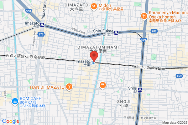 PUDOステーション　JR西日本　寺田町駅