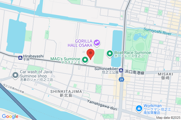 ごほうびSPA 大阪