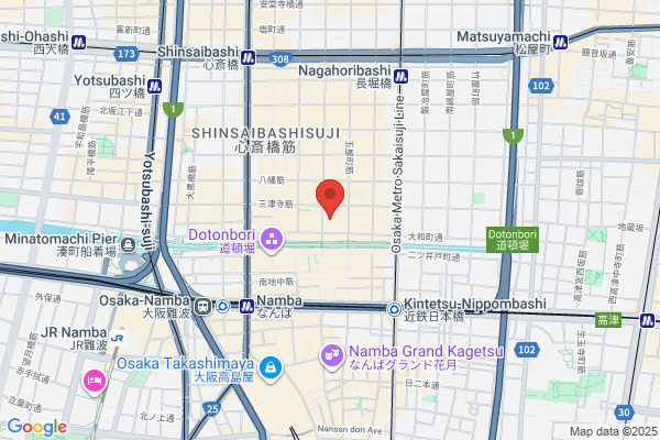 Holiday Inn Osaka Namba, an IHG Hotel