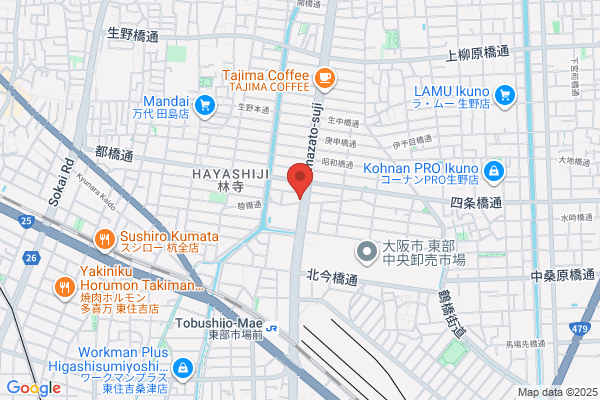 Namaste The Ｍaharajas Indian Restaurant 天王寺 上本町 ランチ ディナー 安い 人気 おすすめ